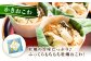 牡蠣 生食 むき身 殻付き かき カキ 生牡蠣 広島牡蠣 オイスター カキフライ 魚介類 貝類 海鮮 広島県産 国産 産地直送