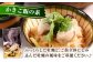 牡蠣 生食 むき身 殻付き かき カキ 生牡蠣 広島牡蠣 オイスター カキフライ 魚介類 貝類 海鮮 広島県産 国産 産地直送