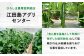 野菜 やさい きゅうり 胡瓜 キュウリ セット 新鮮 冷蔵 大容量 旬 詰め合わせ サラダ 漬物 漬け物 ギフト 広島県産 人気