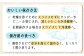 石窯パン詰め合わせAセットとEVオリーブオイル能美島ブレンド マイルド100mlセット ハードパン オリーブオイル 江田島