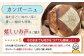石窯パン詰め合わせBセットとEVオリーブオイル江田島ブレンドミディアム100mlセット ハードパン オリーブオイル 江田島