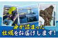 牡蠣 生食 むき身 殻付き かき カキ 生牡蠣 広島牡蠣 オイスター カキフライ 魚介類 貝類 海鮮 広島県産 国産 産地直送