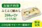 鯛 タイ 鯛めし 鯛飯 海鮮 魚介類 冷凍 アレンジ 米 お米 ご飯 保存食 小分け 真空パック 刺し身 刺身 加工品 海鮮丼
