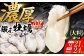 牡蠣 むき身 殻付き かき カキ 生牡蠣 広島牡蠣 オイスター カキフライ 魚介類 貝類 海鮮 広島県産 国産 産地直送