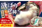 牡蠣 生食 むき身 殻付き かき カキ 生牡蠣 広島牡蠣 オイスター カキフライ 魚介類 貝類 海鮮 広島県産 国産 産地直送
