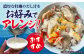 牡蠣 生食 むき身 殻付き かき カキ 生牡蠣 広島牡蠣 オイスター カキフライ 魚介類 貝類 海鮮 広島県産 国産 産地直送