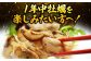 牡蠣 生食 むき身 殻付き かき カキ 生牡蠣 広島牡蠣 オイスター カキフライ 魚介類 貝類 海鮮 広島県産 国産 産地直送