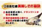 牡蠣 むき身 殻付き かき カキ 生牡蠣 広島牡蠣 オイスター カキフライ 魚介類 貝類 海鮮 広島県産 国産 産地直送