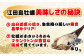 牡蠣 むき身 殻付き かき カキ 生牡蠣 広島牡蠣 オイスター カキフライ 魚介類 貝類 海鮮 広島県産 国産 産地直送