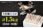 牡蠣 生食 むき身 殻付き かき カキ 生牡蠣 広島牡蠣 オイスター カキフライ 魚介類 貝類 海鮮 広島県産 国産 産地直送