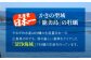 牡蠣 生食 むき身 殻付き かき カキ 生牡蠣 広島牡蠣 オイスター カキフライ 魚介類 貝類 海鮮 広島県産 国産 産地直送