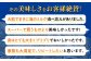 牡蠣 生食 むき身 殻付き かき カキ 生牡蠣 広島牡蠣 オイスター カキフライ 魚介類 貝類 海鮮 広島県産 国産 産地直送