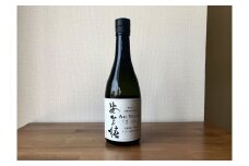 A2 安芸椿2本セット