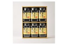 特選かき醤油味付のり6本入(特かき-30H)【1652622】
