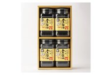 特選かき醤油味付のり4本入(特かき-20H)【1652638】