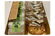 KuMa焼とふでりんクッキーの詰め合わせ
