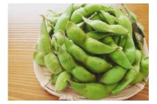 【熊野町特産品】安芸大黒　黒えだまめ(約１ｋｇ)熊野町産