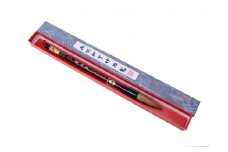 熊野筆　書筆　高級イタチ筆