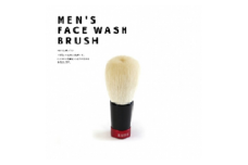 熊野化粧筆　men's洗顔ブラシ