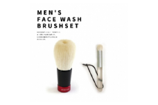 熊野化粧筆　men's洗顔ブラシ＆ノーズブラシクリアセット