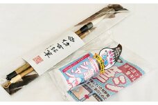 熊野筆　人気書筆2本＆筆シャン