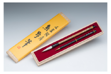 熊野筆　伝統工芸士書筆2本セット　天