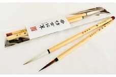 熊野筆　書家向け　かな・詩文書用書き比べ２本セット