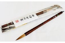 熊野筆　書家向け高級イタチ毛/羊毛筆　無心　夏