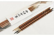熊野筆　書家・画家　かな・詩文書用狸毛4本セット