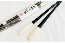 熊野筆　書家向け　高級羊毛　暖心2本セット