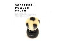 熊野化粧筆　サッカーボールブラシ ブラック