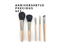 熊野化粧筆　ANNIVERSARYハイクラスprecious５本セット