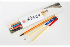 熊野筆　書筆　細字かな筆書き比べ3本セット