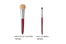 熊野化粧筆　RRシリーズ2点セット（リキッド、コンシーラー）