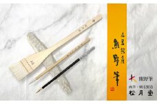 熊野筆 はじめての日本画セット　ミニ