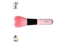文宏堂　熊野化粧筆　パウダーブラシ　HB014