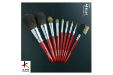 文宏堂　熊野化粧筆　KRシリーズ9本セット(ケース付き)　KR1