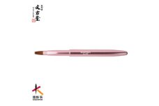 文宏堂　熊野化粧筆　携帯用リップブラシ(平タイプ)　MB009　ピンク
