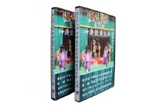 第38回中国地方選抜神楽競演大会(DVD)【1022360】