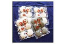 のびがちがう!「和の里」の杵つき餅セット(白6個×3袋、よもぎ6個×1袋)【1027680】
