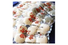 のびがちがう!「和の里」の杵つき餅セット(白6個×6袋、よもぎ6個×2袋)【1027681】