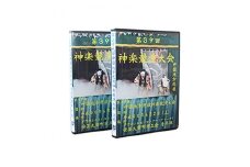 第39回中国地方選抜神楽競演大会(DVD)【1049671】