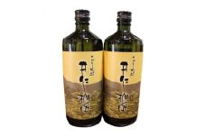 かぼちゃ焼酎 井仁棚田　720ml×2本【1040738】