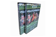 第40回中国地方選抜神楽共演大会(DVD)【1119021】