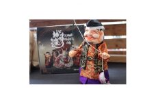 ＜ドン舞い神楽ちゃん＞迫力満点　神楽人形「蛭子」【1141900】