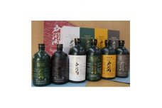 戸河内ウイスキー6本飲み比べセット【1310436】