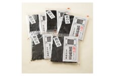 ＜海苔の三國屋＞《新のり》焼寿司海苔 優上 焼のり50枚(10枚×5袋詰)【1277680】