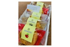 安芸太田町の美味しさがいっぱい詰まった焼き米粉どーなつ5個セット【1408751】