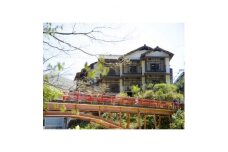 三段峡ホテル宿泊利用券　30000円分【1428563】