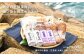 大崎上島の老舗『相原蒲鉾店』の魚肉練り製品の詰合せ